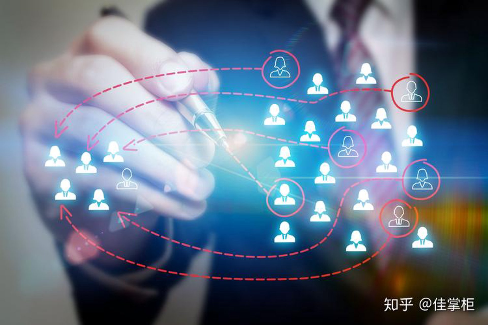 蓝色风球网络